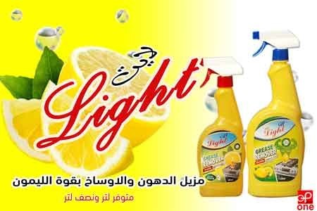 ألبوم صور 2