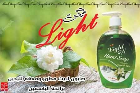 ألبوم صور 4